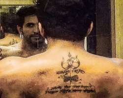 Vishal is a big devotee of Lord Shiva and has engraved a tattoo of Trishul and Damru alongside Maha Mritunjay Mantra on his back.